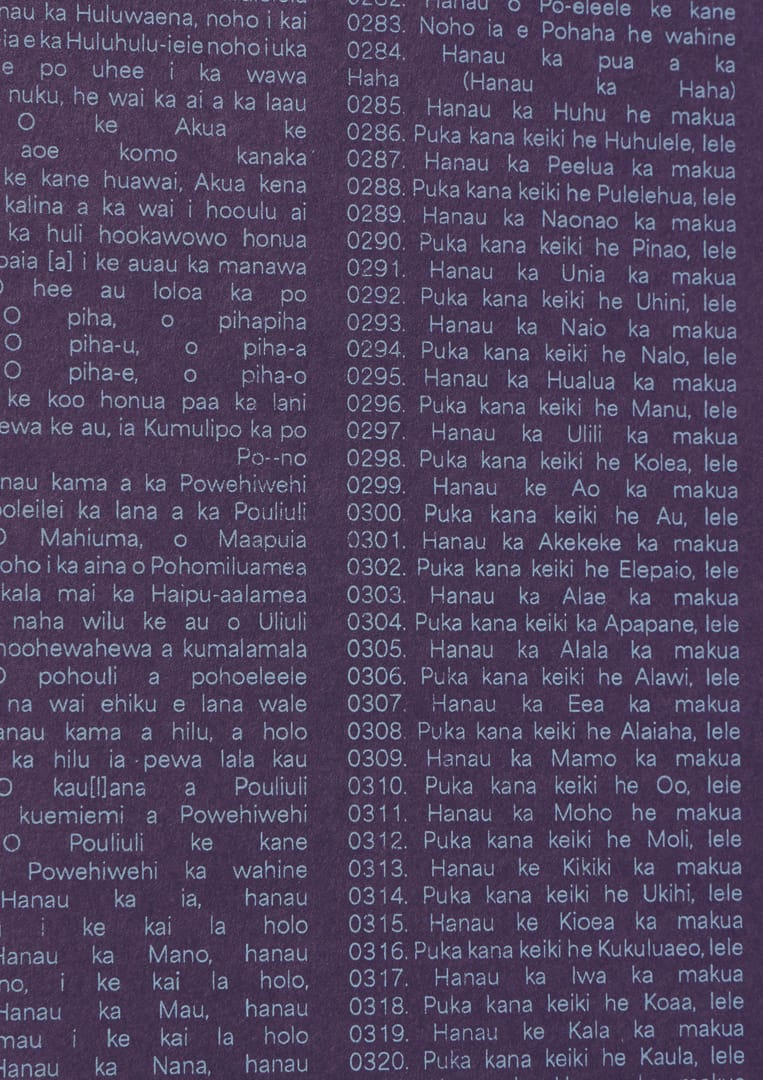 Lily Mitchell, 12029-2996792_9375551, DEGREE SHOW copy 2-000