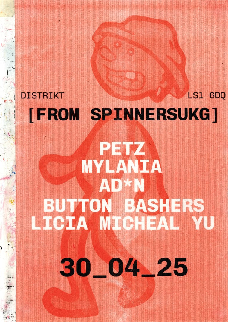 Louie Harrison, 12376-2991084_857f940, degree show 11