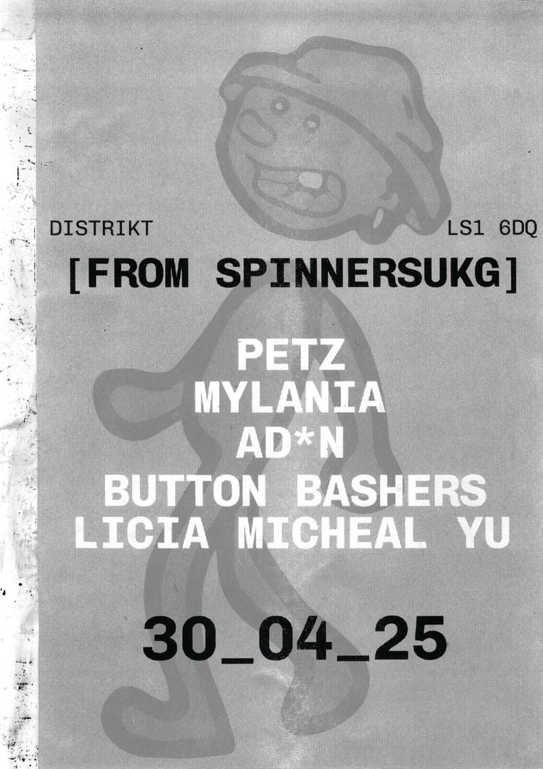 Louie Harrison, 12825-2996433_82c433f, grey poster 1 cmyk