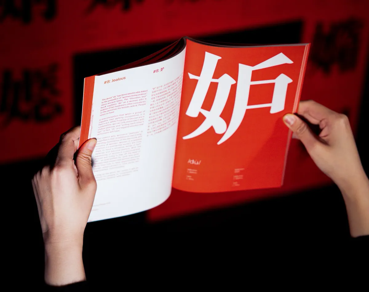 Beyondthecanon: Is my language too anti-woke?