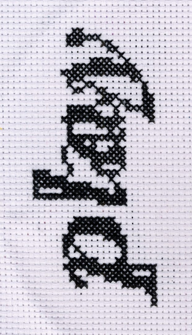 Emily Dyer, 12941-2991418_a8f4061, degree show 1